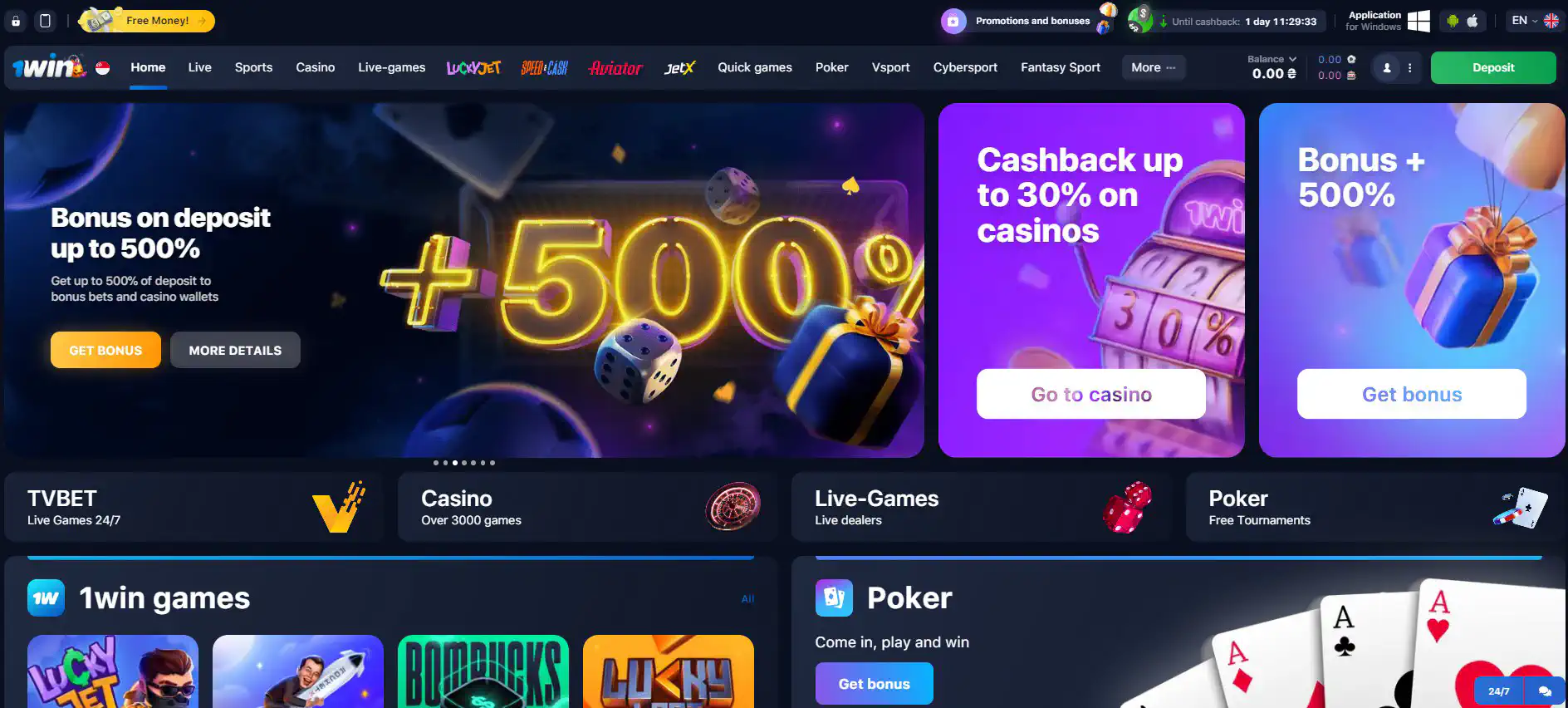 1win casino online site